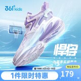 篮球体能趣味训练十法是什么_0