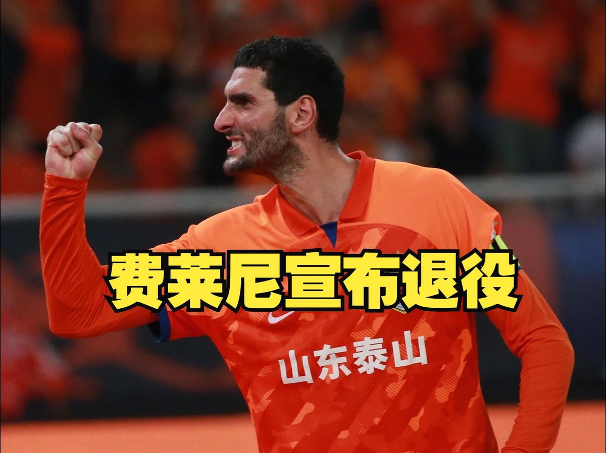 篮球体能趣味训练十法是什么_2